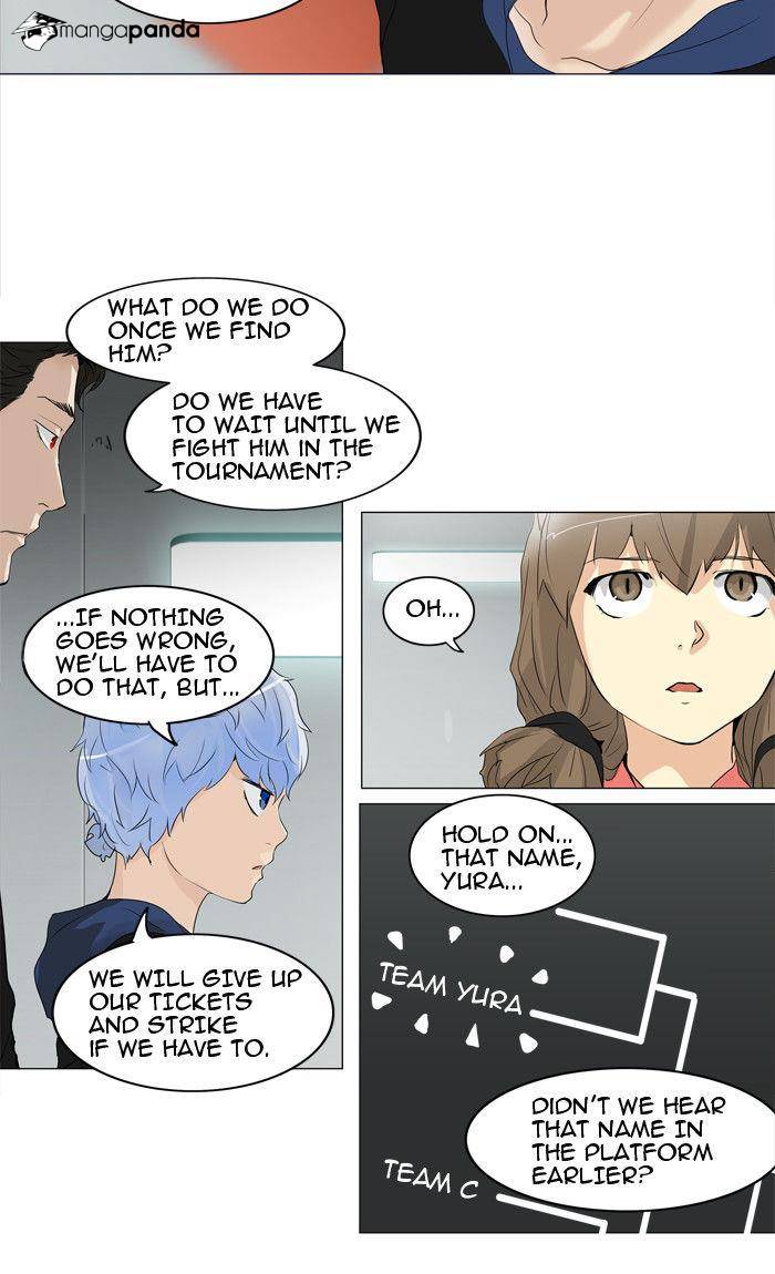 Tower of God Chapter 206 image 10